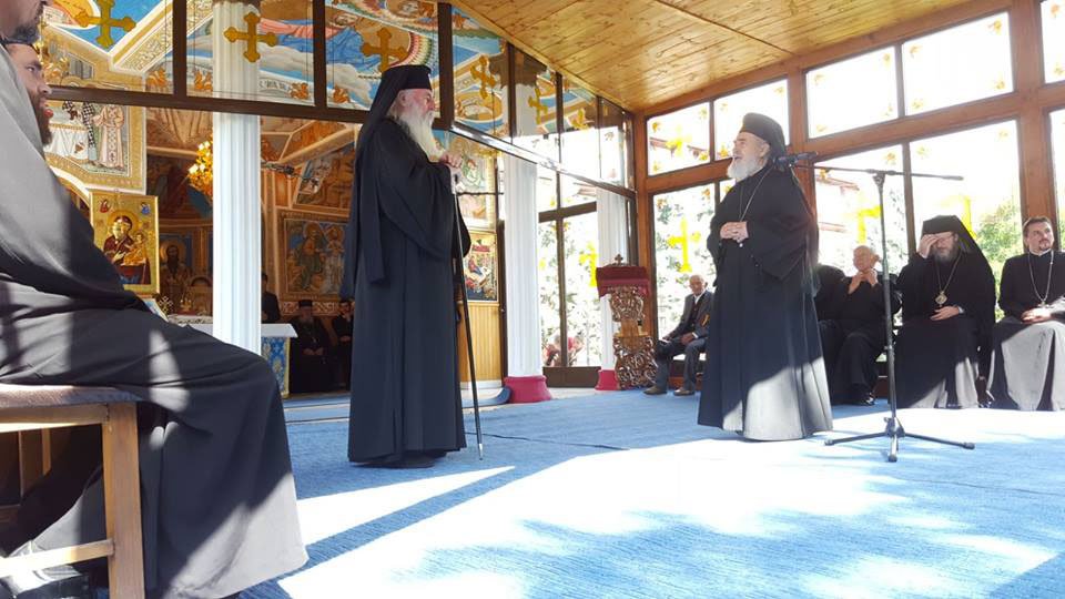Nașterea Maicii Domnului, în Episcopia Caransebeșului 32210