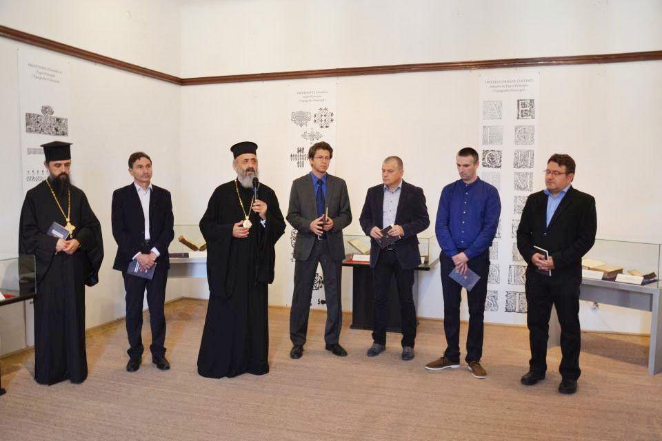 Expoziție de carte veche la Muzeul Național al Unirii din Alba Iulia 32071