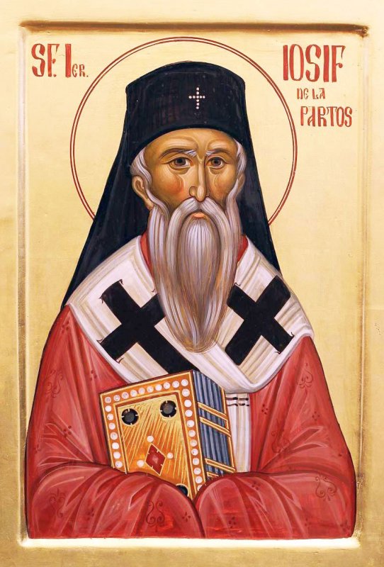 Sfântul Ierarh Iosif cel Nou de la Partoş, Mitropolitul Banatului; Sfântul Mare Mucenic Nichita; Sfântul Ierarh Visarion, Arhiepiscopul Larisei 32015