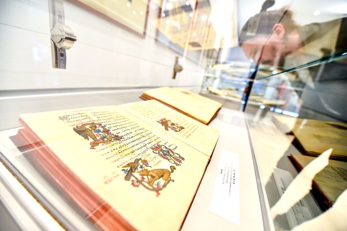 150 de ani de la fondarea Bibliotecii Academiei Române 31821