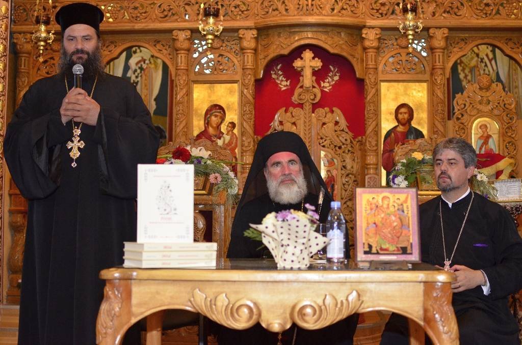 Comunitatea din Dărmăneşti, sub ocrotirea sfinţilor 31720