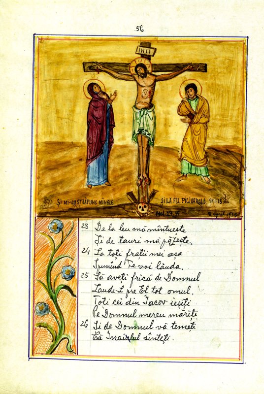 Protosinghelul, pictorul și miniaturistul Veniamin Acojocăriţei - file de jurnal (IX) 31650