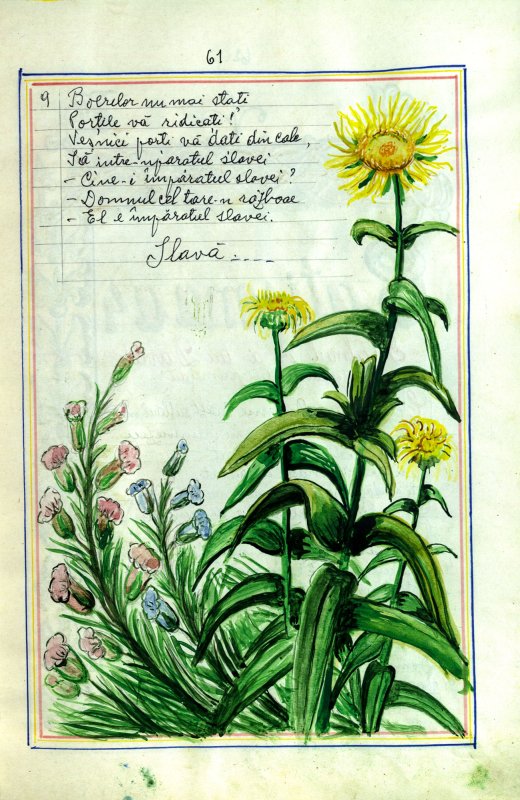 Protosinghelul, pictorul și miniaturistul Veniamin Acojocăriţei - file de jurnal (IX) 31652