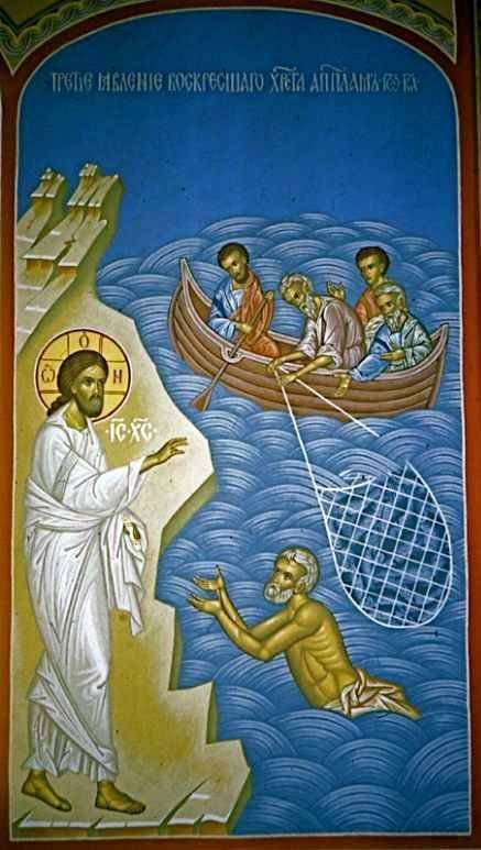 Ascultarea de Domnul și rodul ei bogat 31590