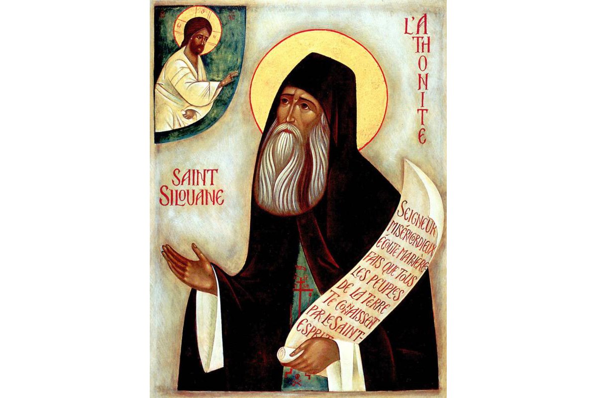 Sfântul Siluan Athonitul şi adevărata libertate 125233