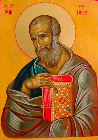 Mutarea Sfântului Apostol şi Evanghelist Ioan; Sfântul Voievod Neagoe Basarab; Dreptul Ghedeon 31350