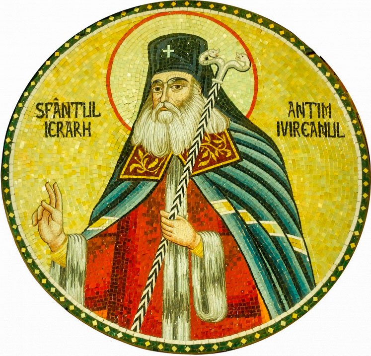 Sfântul Ierarh Martir Antim Ivireanul, Mitropolitul Ţării Româneşti; Sfinții Mucenici Calistrat şi Epiharia 31271
