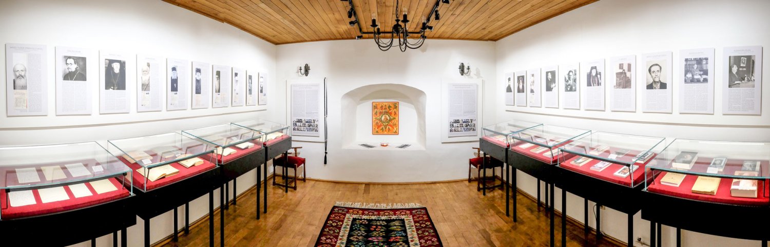 Muzeul „Rugul aprins” de la Mănăstirea Antim 31214