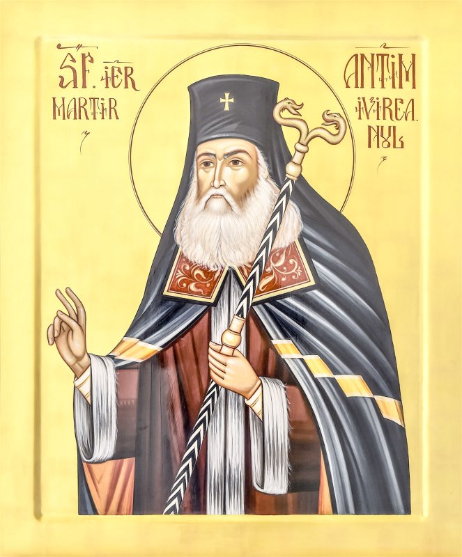 Prinos de laudă „celui prea-smerit între monahi” 31192