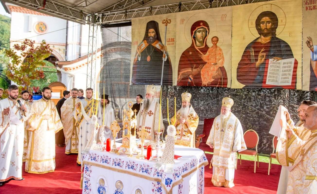 Praznicul Sfântului Antim Ivireanul la Râmnicu Vâlcea 31123