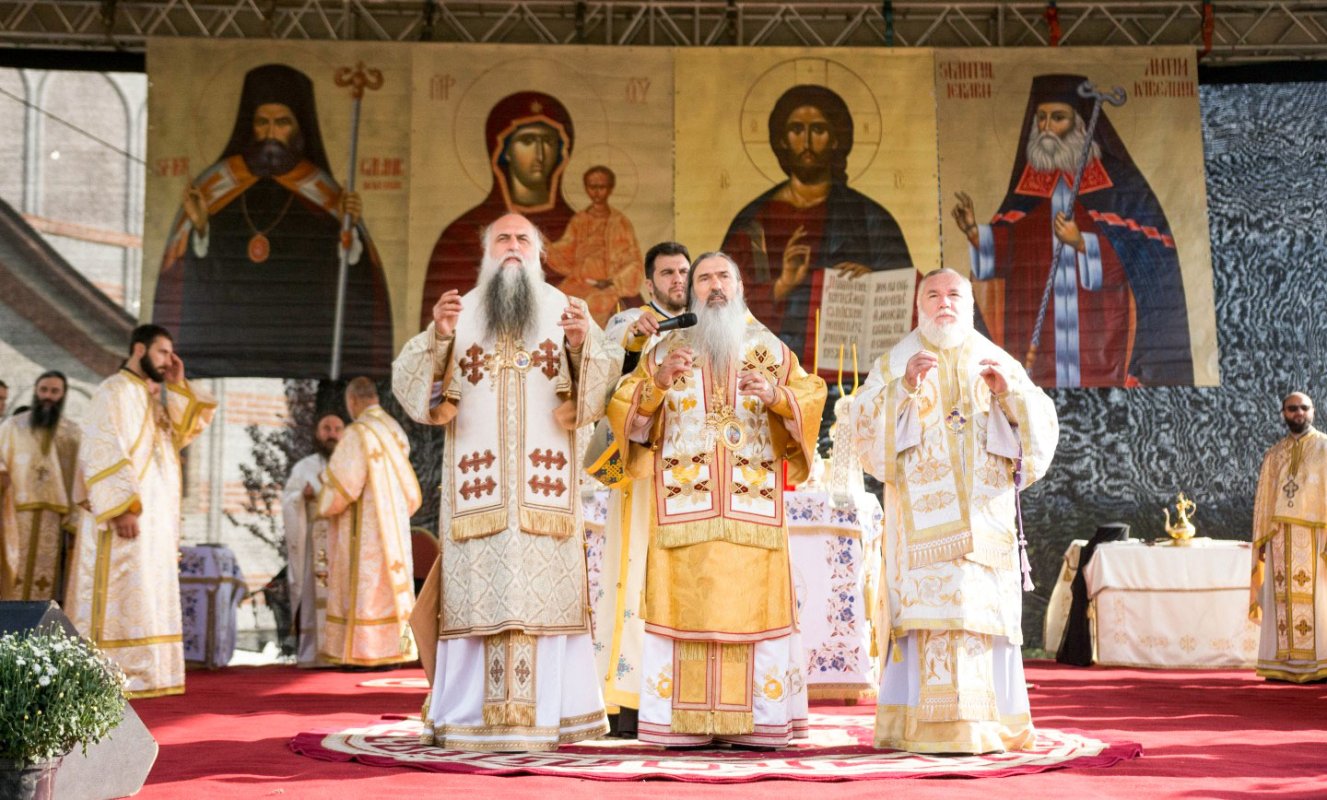 Praznicul Sfântului Antim Ivireanul la Râmnicu Vâlcea 31125