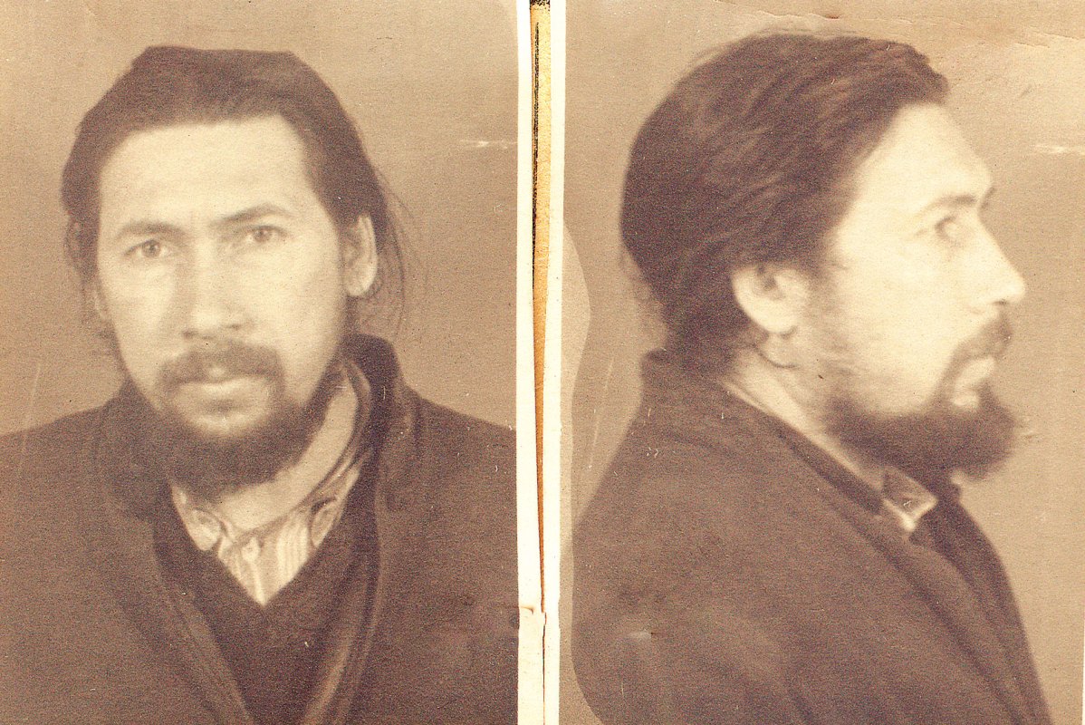 Monahul Irineu Lupei de la Mănăstirea Hodoş-Bodrog în temniţa comunistă 30904