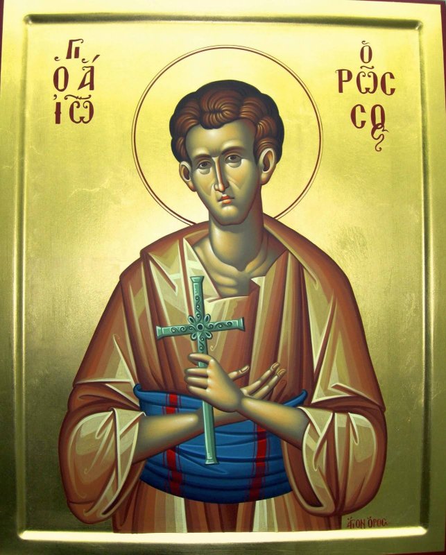 Robul îngropat ca stăpân și sfânt în Împărăția lui Dumnezeu 30694