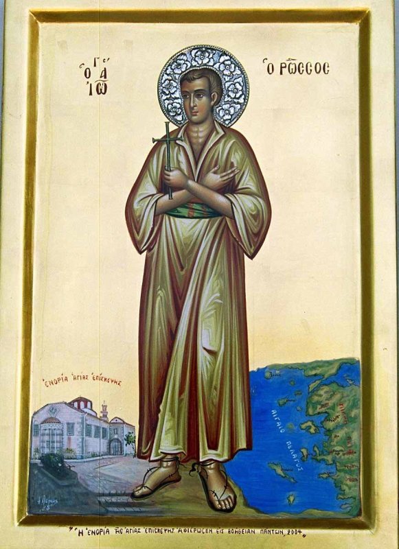 Robul îngropat ca stăpân și sfânt în Împărăția lui Dumnezeu 30696