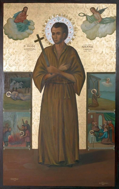 Robul îngropat ca stăpân și sfânt în Împărăția lui Dumnezeu 30704