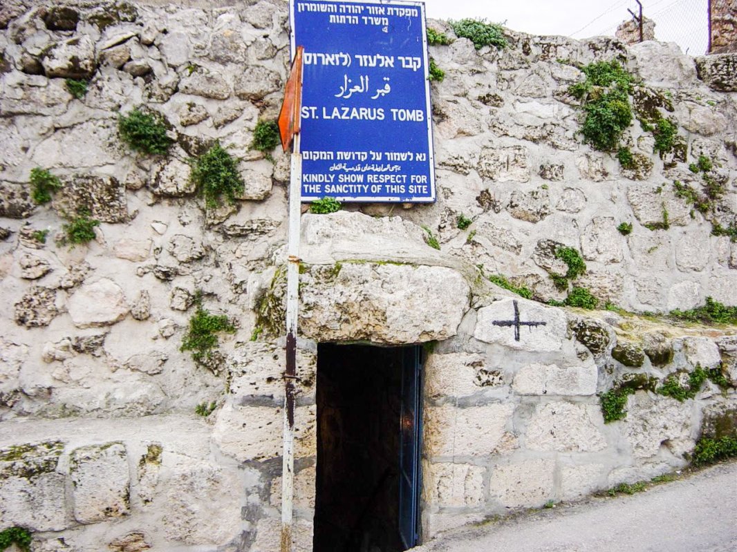 Ierusalimul - note de pelerinaj (VII) 30259