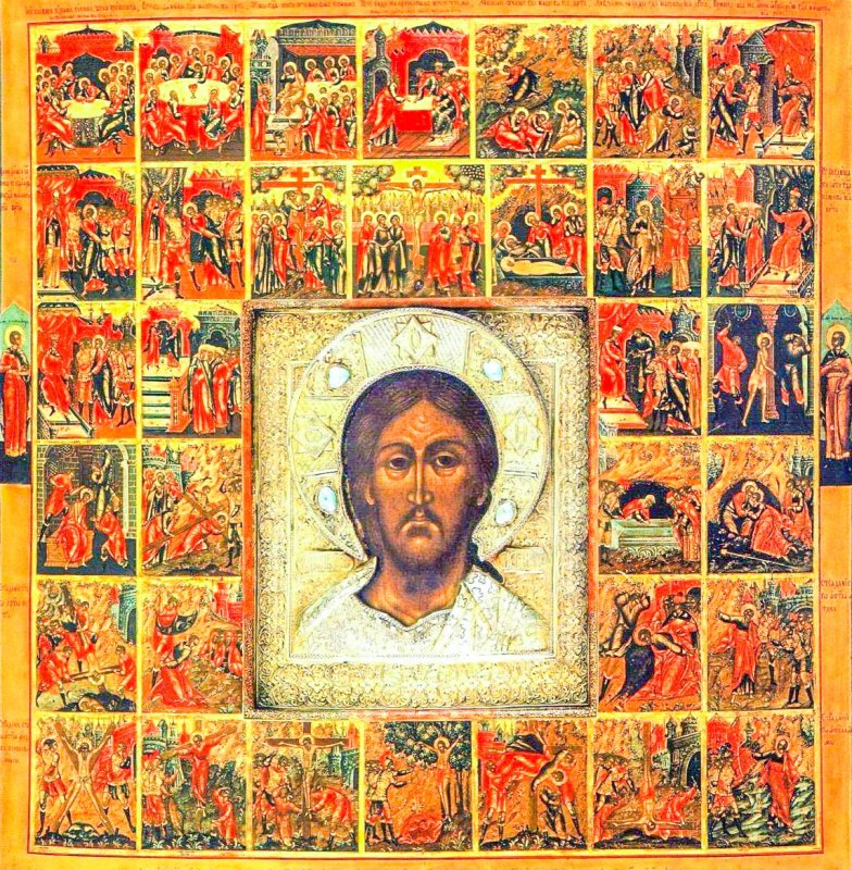 Privind icoana, regăsim Biserica și viața duhovnicească 30317