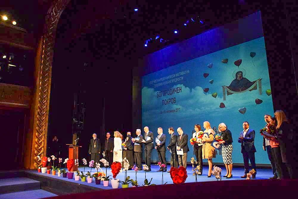 Producții TRINITAS TV la Festivalul internațional de film spiritual din Skopje 30045