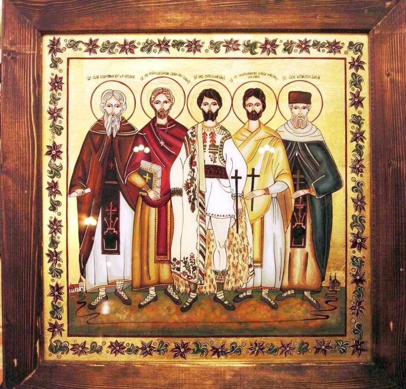 Sărbătoarea Sfinților Mărturistori Ardeleni 29793