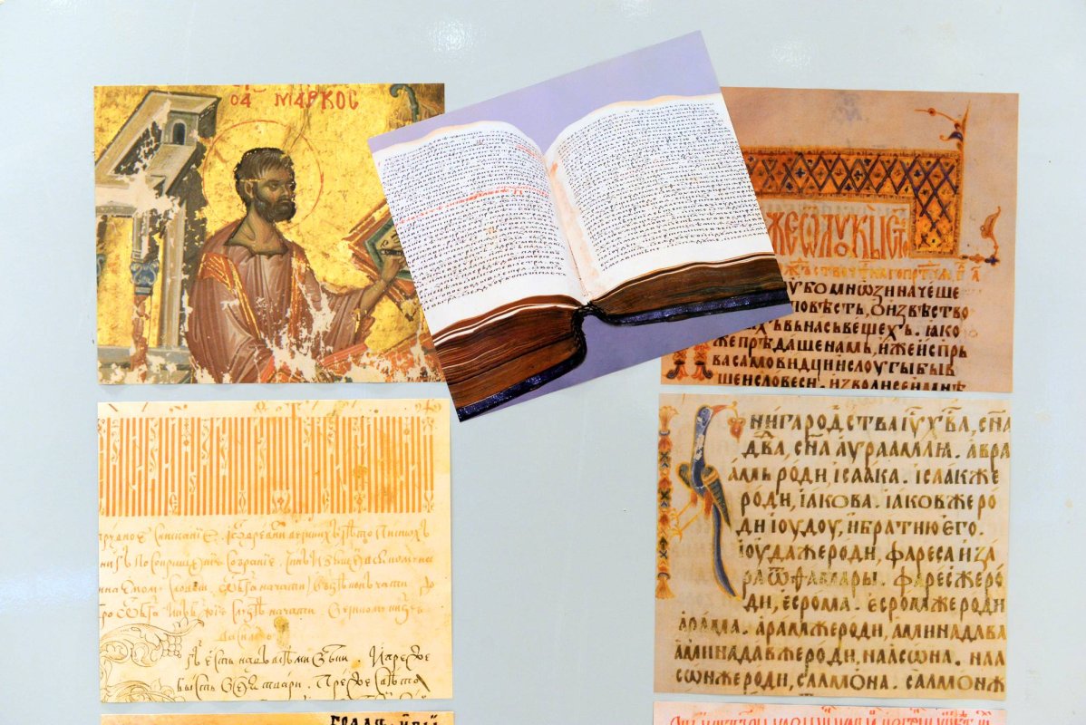 „Studenția” Sfinților Părinți 29805