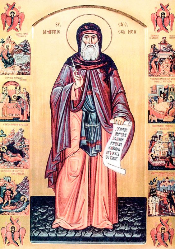 Icoana Cuviosului Dimitrie, cel retras din lume, pentru lume 29732