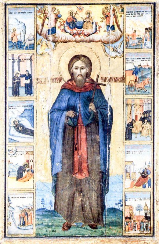 Icoana Cuviosului Dimitrie, cel retras din lume, pentru lume 29733