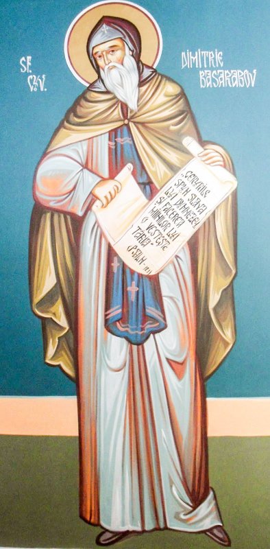 Icoana Cuviosului Dimitrie, cel retras din lume, pentru lume 29735