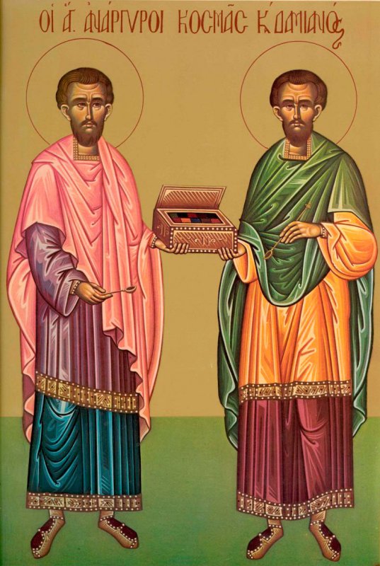 Sfinţii doctori fără de arginţi Cosma şi Damian, cei din Asia 29183