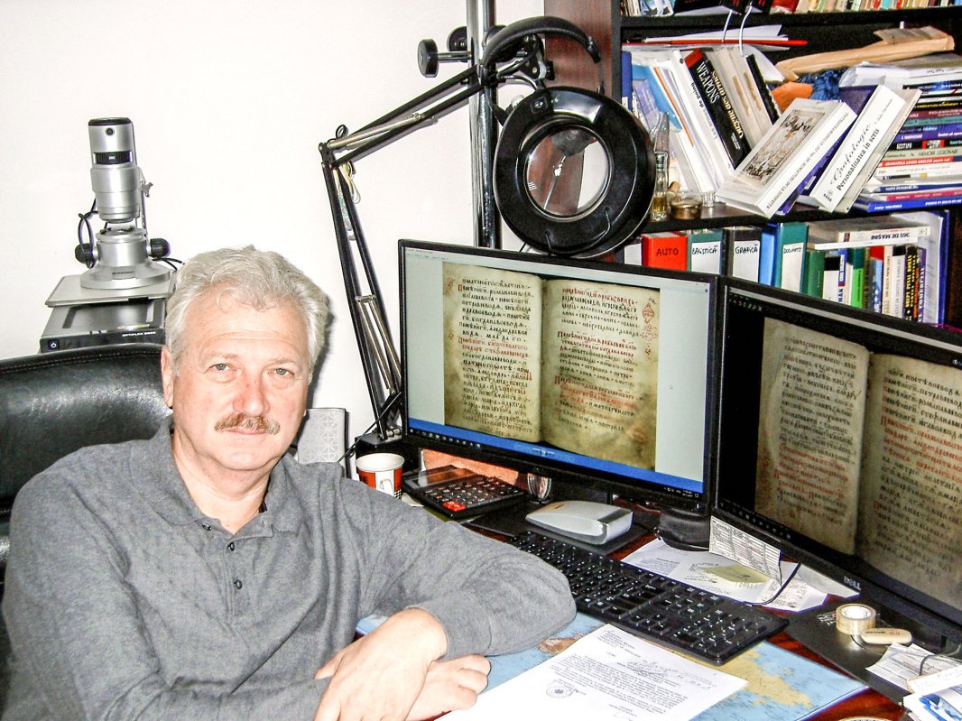 Scrierea olografă se va păstra în următorii 50 de ani 29053