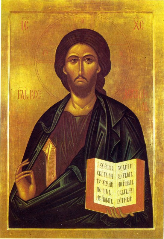 Icoana, operă a libertății creatoare în smerenie rugătoare 28946