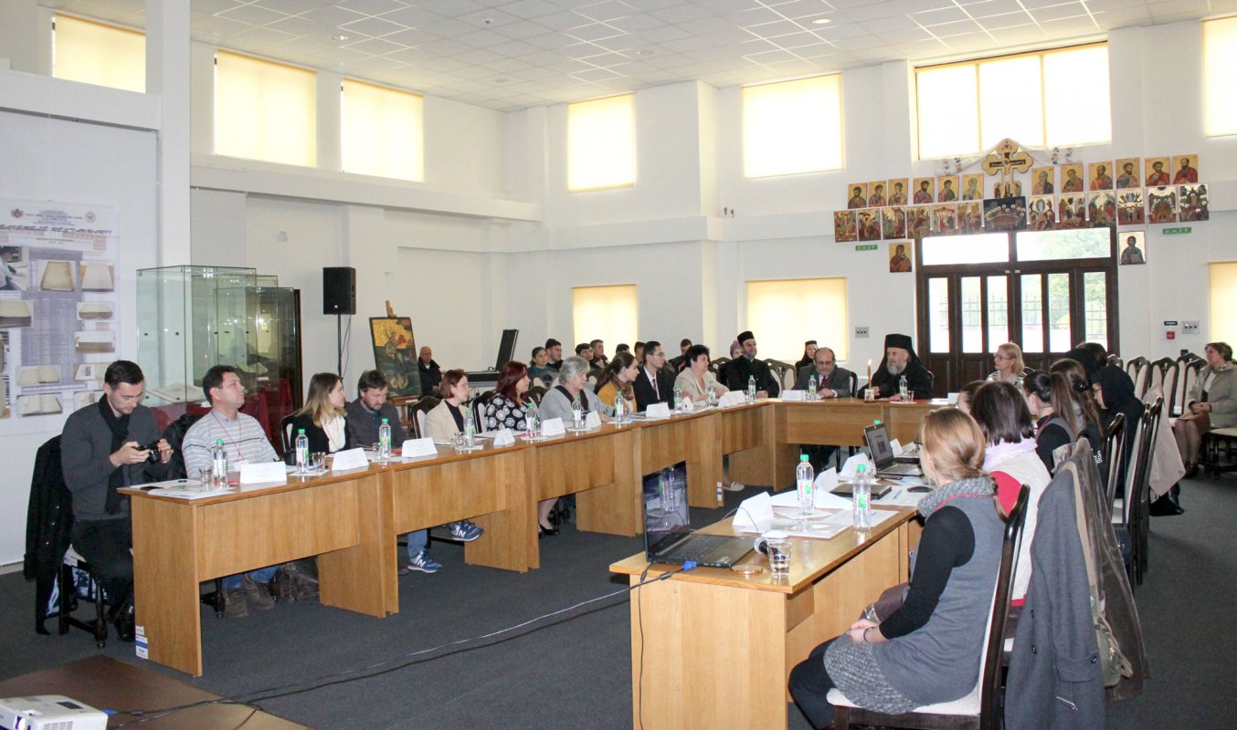 Sesiune de comunicări știinţifice la Galaţi 28833