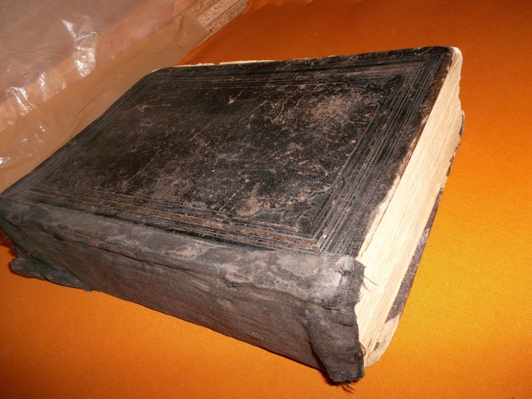 Cum se întocmește o cerere către Dumnezeu 28798