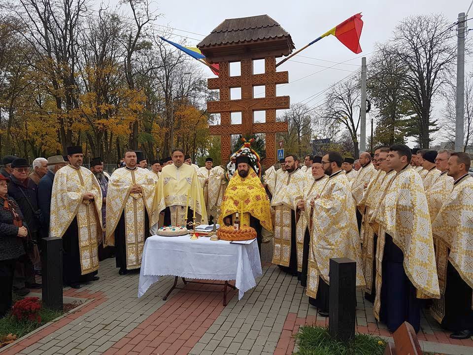 Manifestare comemorativă la Roman 28679