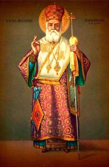 Pelerinaje la moaștele Sfântului Ierarh Nectarie de la Eghina 28718