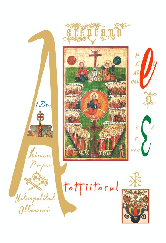 „Aşteptând pe Cel Ce este şi Cel Ce vine Atotţiitorul” 28665