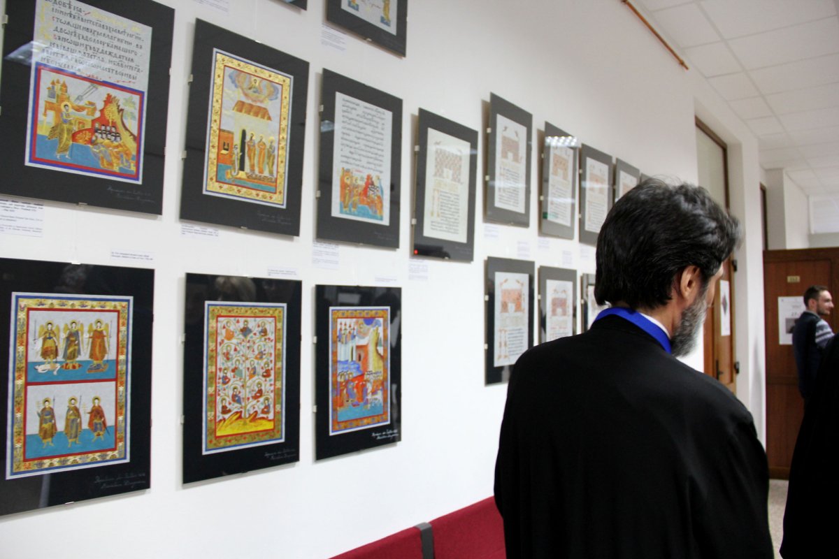 „Psaltirea de la Dragomirna – mărturie a artei creștine”, la Cluj-Napoca 28651