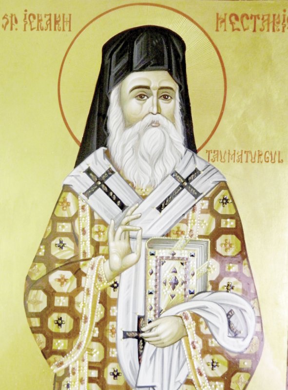 Sfântul Nectarie de la Eghina schimbă vieți și comunități 28633