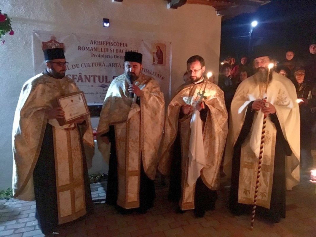 Centru de Cultură, Arte şi Spiritualitate în Parohia Deleni, Protoieria Oneşti 28556