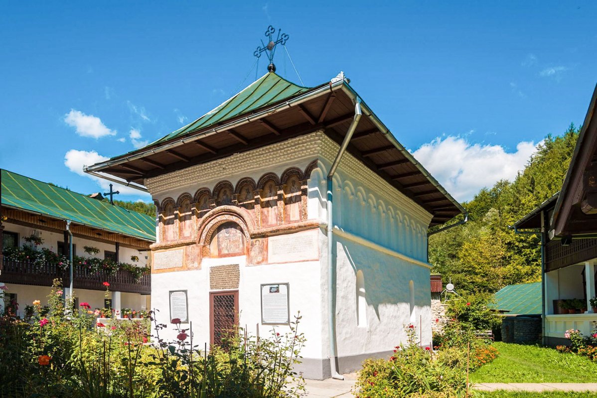 Sfântul Ioan cel Milostiv cinstit în Bănie 28465