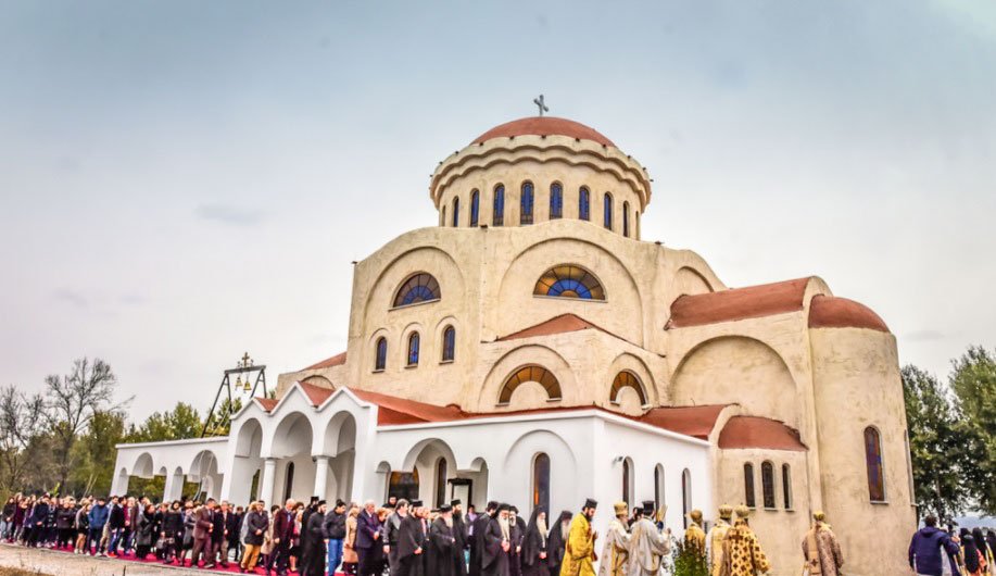 Un locaş al păcii, sprijinului şi consolării 28506