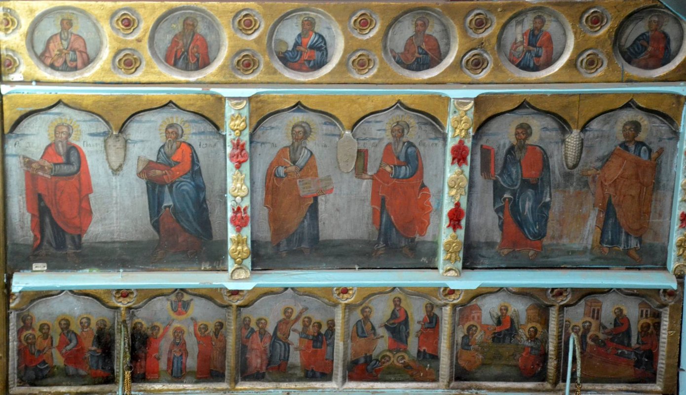 Locașul călugărului Rafail 28527