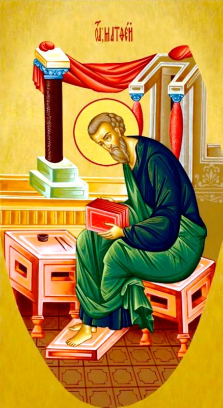 Sfântul Apostol şi Evanghelist Matei 28249