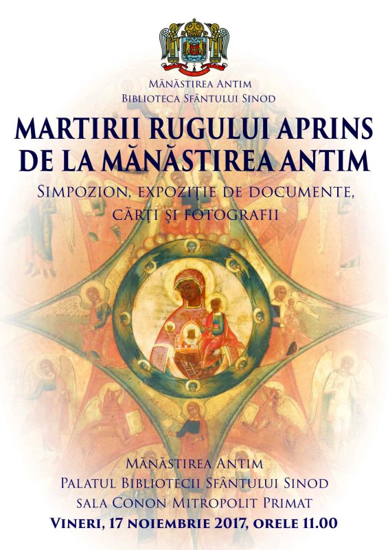 Simpozion la Mănăstirea Antim 28170