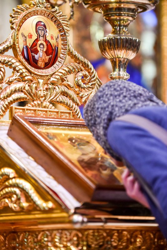 Luca 17, 20-25 27313