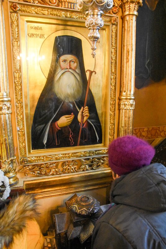 Sărbătoarea Sfântului Gheorghe de la Cernica 27318