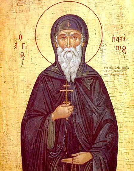 Sfântul Cuvios Patapie; Sfinţii Apostoli Cezar, Tihic şi Onisifor 27036