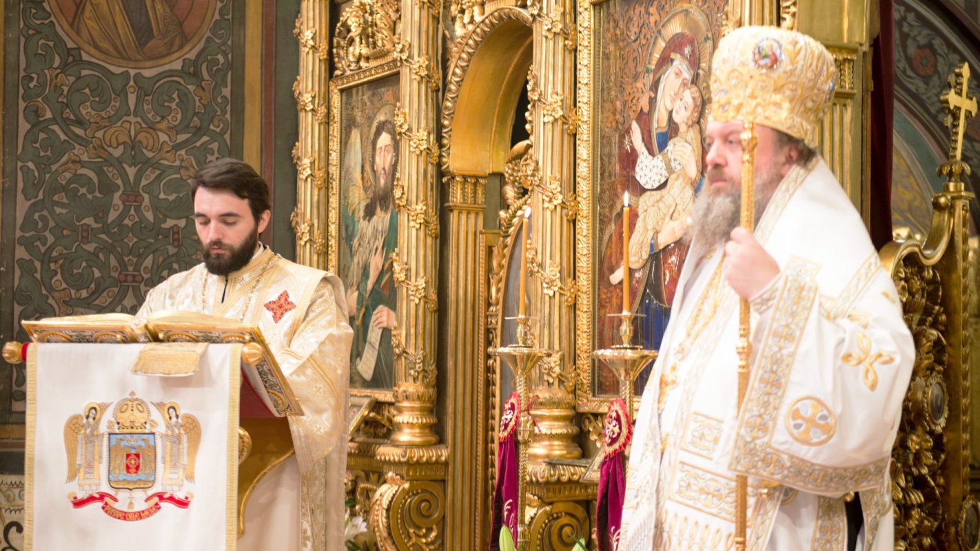 Slujiri arhiereşti în Mitropolia Munteniei şi Dobrogei 26818