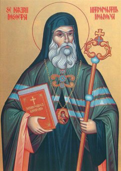 Sfântul Ierarh Dosoftei, Mitropolitul Moldovei; Sfinţii Mari Mucenici Eustratie, Auxentie, Evghenie, Mardarie şi Orest; Sfânta Muceniţă Lucia din Siracuza 26740