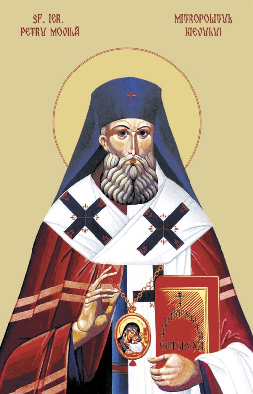 Sfântul Ierarh Petru Movilă, Mitropolitul Kievului; Sfânta Mare Muceniţă Anastasia (Zi aliturgică) 26145