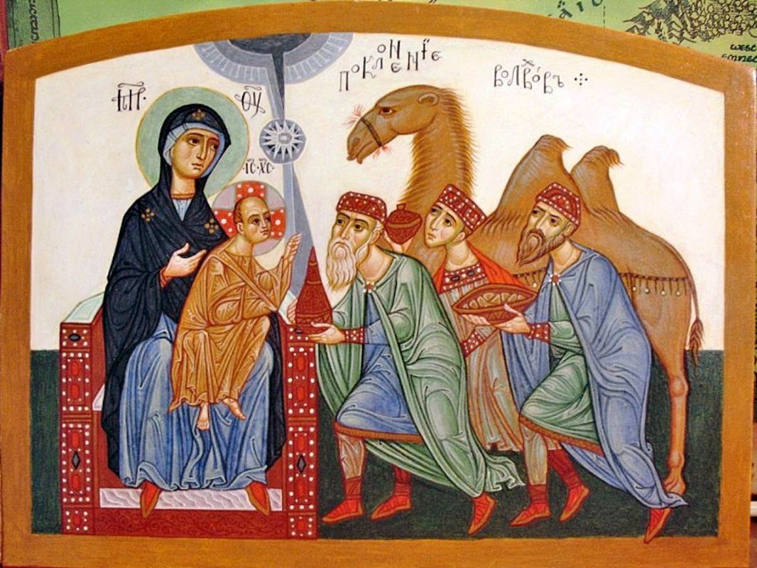 Oaspetele tainic al lumii noastre 26111